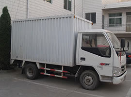 居民搬家